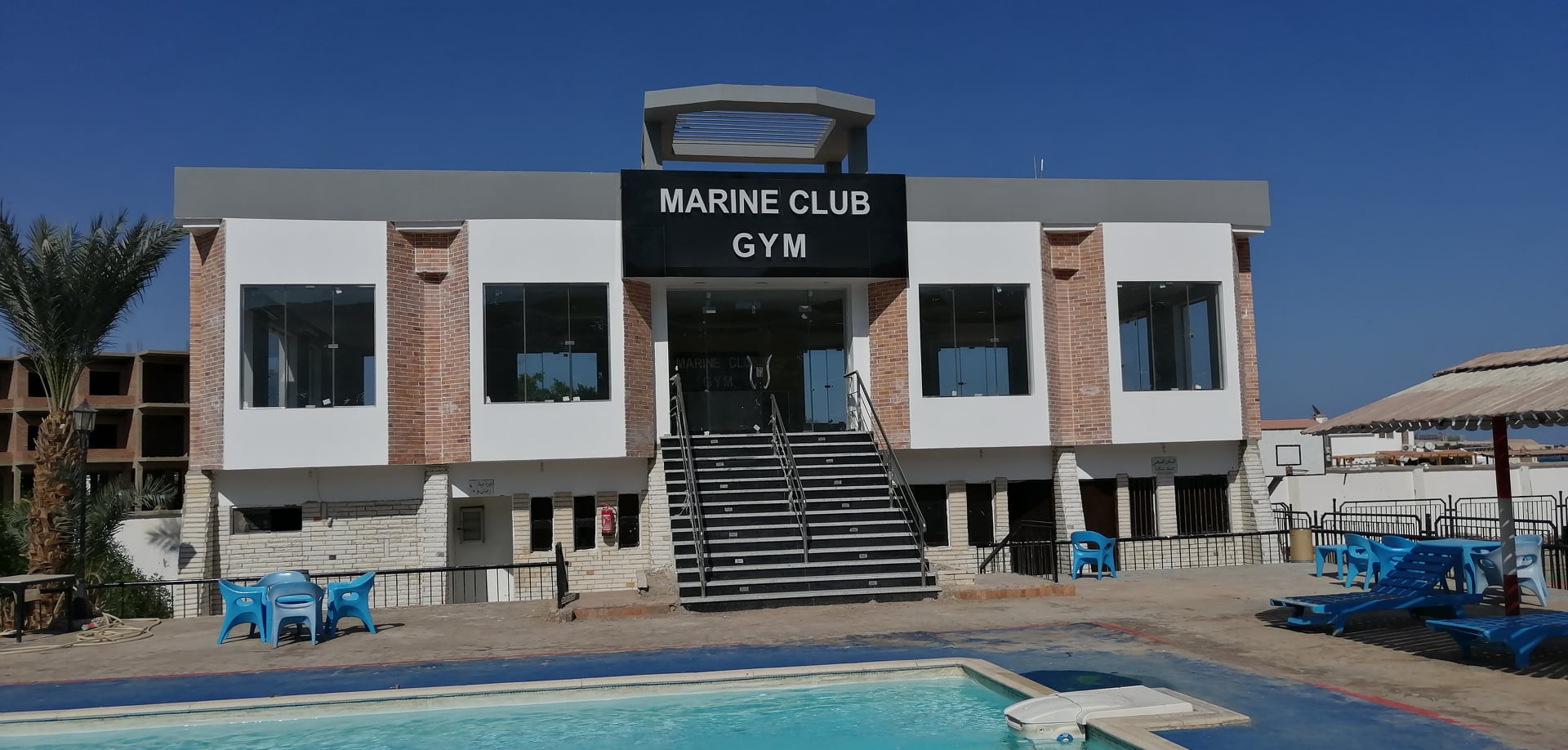 Marine Sports Club in Hurghada: