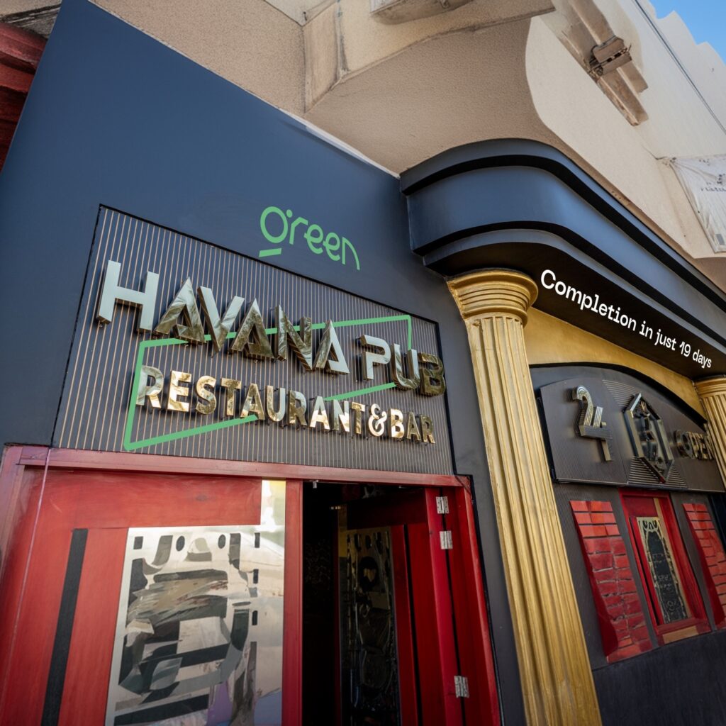 havana